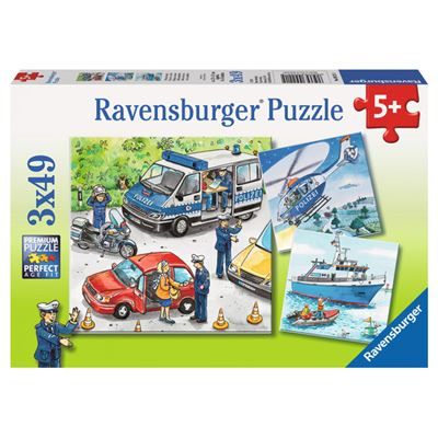 Spiel 2020.0
